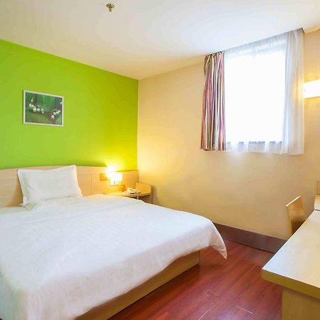 7Days Inn Guiyang Posts And Telecommunications Building Quarto foto