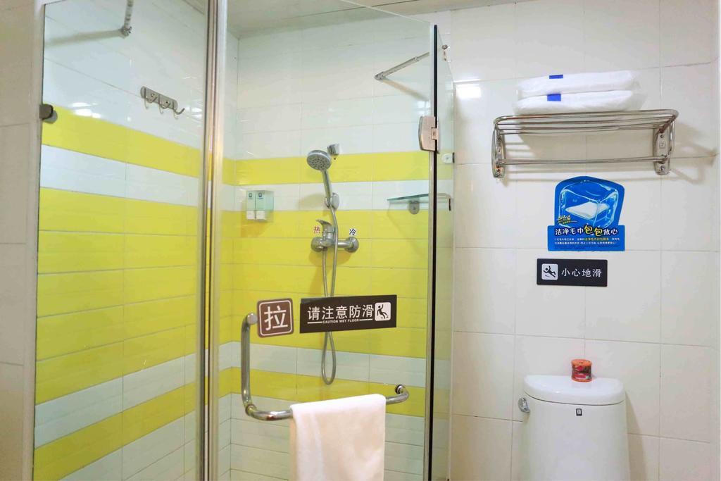 7Days Inn Guiyang Posts And Telecommunications Building Quarto foto